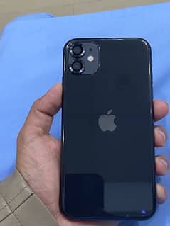 iPhone 11 jv