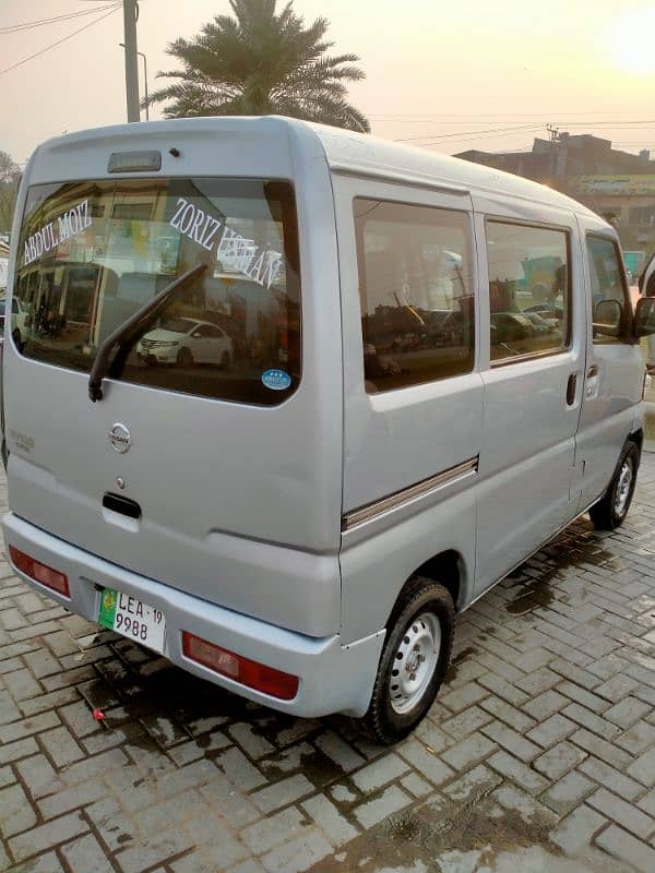 Nissan Clipper 2012 1