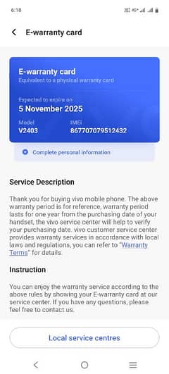 vivo 40e for sell