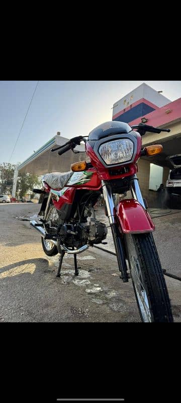 Honda 70 Dream 1