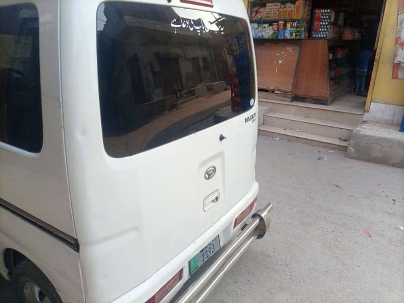 Daihatsu Hijet 2015 12