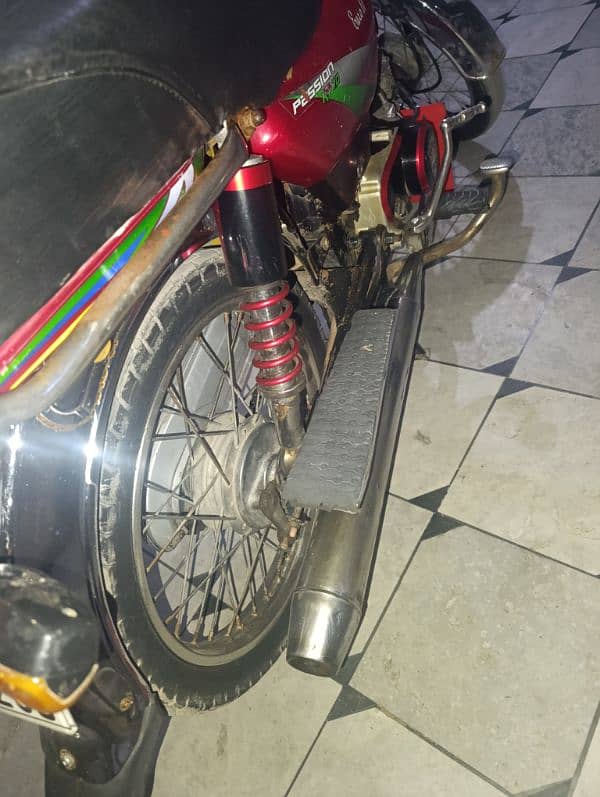 road prince bike 20 model all ok all Punjab nambr 4