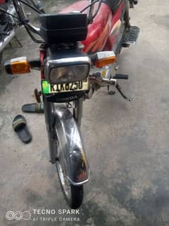 GEO motorcycle for sale