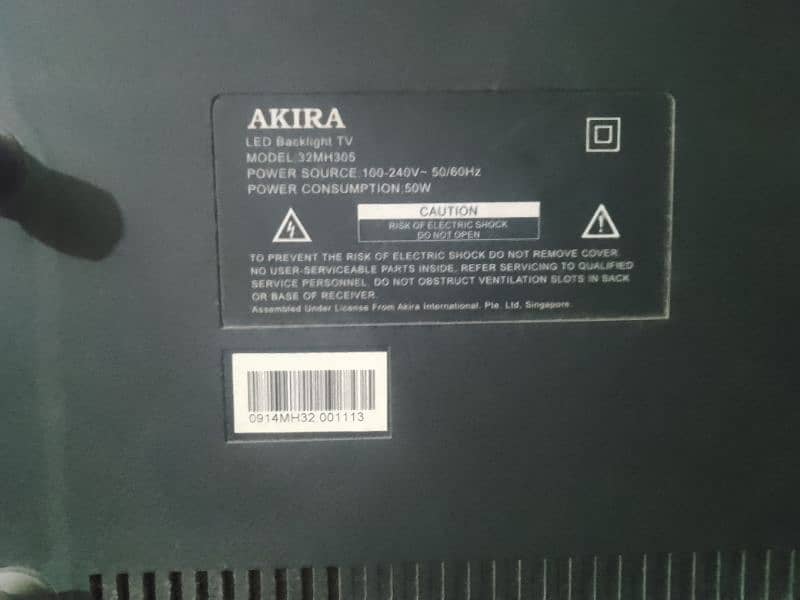 brand Akira led no fault 4