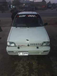 Mehran