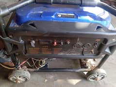 GENERATOR urgent sel 03222140270