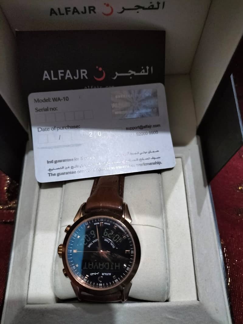 Al fajar watch original . Clean and decorated 1