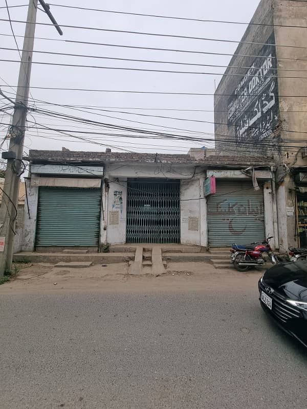 8 Marla Single Story Building For Sale On Walton Road Street 7 Lahore 2