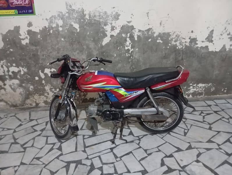 Honda CD 70 dream bike 2016 model A one Condition ha 2