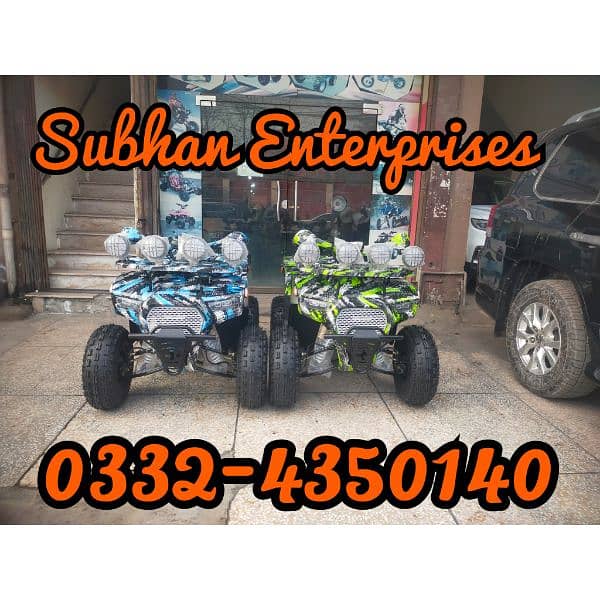 Brand New 150cc Audi Style Atv Quad Bikes Delivery In All Pakistan 0