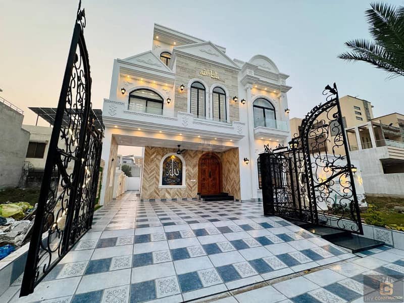 10 Mrla luxury Brand New House for sale Citi Housing Gujranwala 3