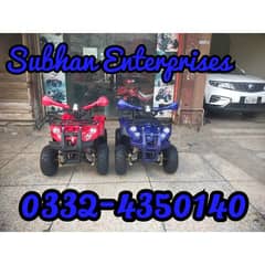 125cc New Stock Atv Quad 4 Wheel Bikes Delivery In All Pakistan