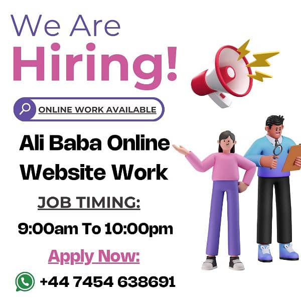 online work available 0