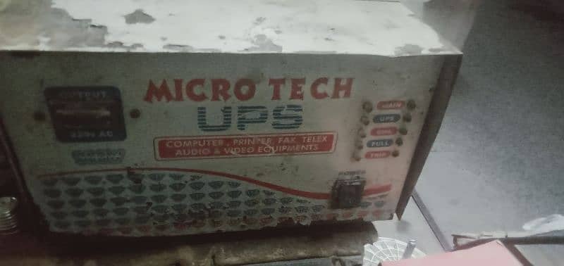 ups 1000w for sale okay koi masala nhe 0