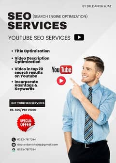 double the number of views on you tube videos with the right  SEO