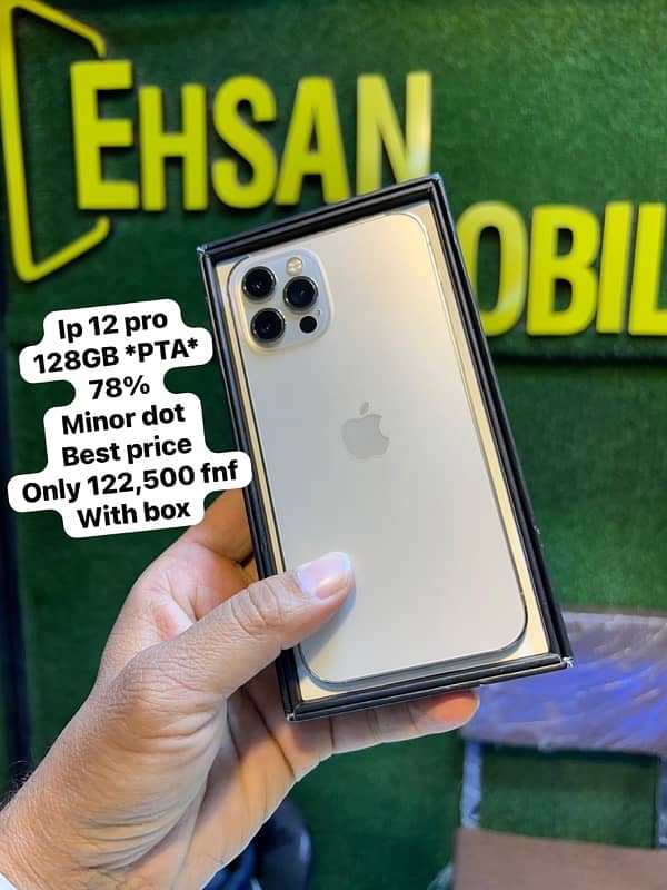 pixel 6a pixel 6 pixel 6pro iphone 11jv 128gb iphone 12jv 17