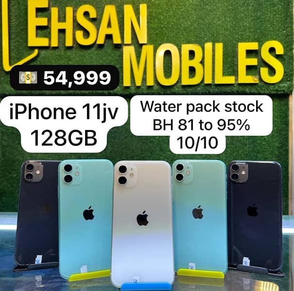 pixel 6a pixel 6 pixel 6pro iphone 11jv 128gb iphone 12jv 18