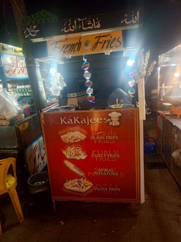 fries stall name kakajees at Johar moor block 20 4