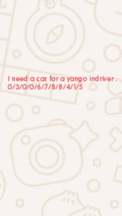 I need a car for a yango indriver. Altu cultus