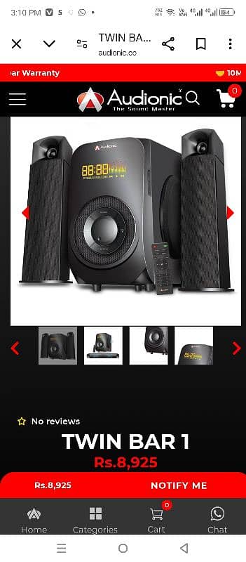 Audionic twin baar home Theater system 0