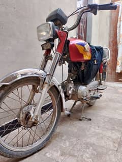 Honda CD 70the model 2005 rig 2007