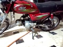 road prince 70 cc sasti bike