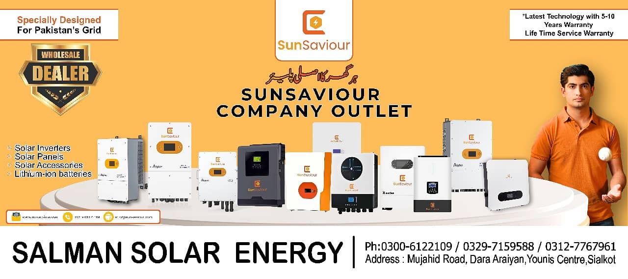 Sun saviour solar inverter/Inverter|Soler inverter|Ongrid|offGrid 5