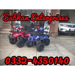 124cc Reverse Gear Atv Quad 4 Wheel Bikes Delivery In All Pakistan