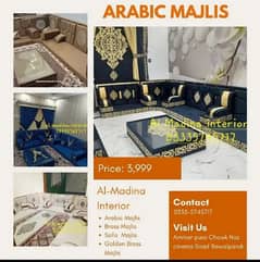 Arabic majlius, Brass majlius, and curtains