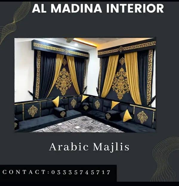 Arabic majlius, Brass majlius, and curtains 1