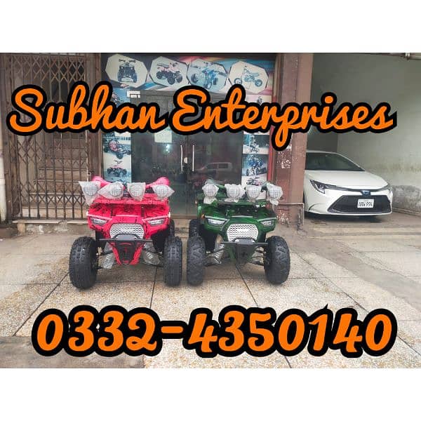 150cc Box Pack Audi Style Atv Quad 4 Wheel Bike Delivery In All Pak 0