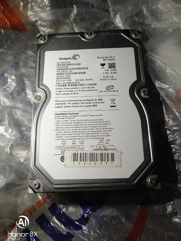 hard drive 500 GB 0