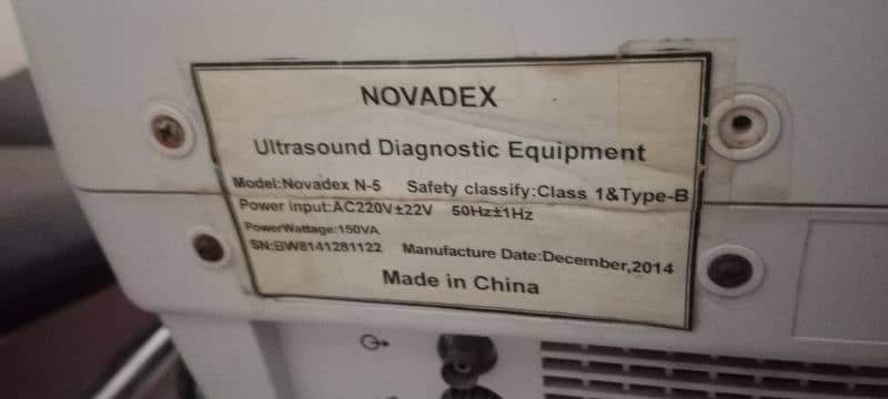 portable ultrasound machine 2