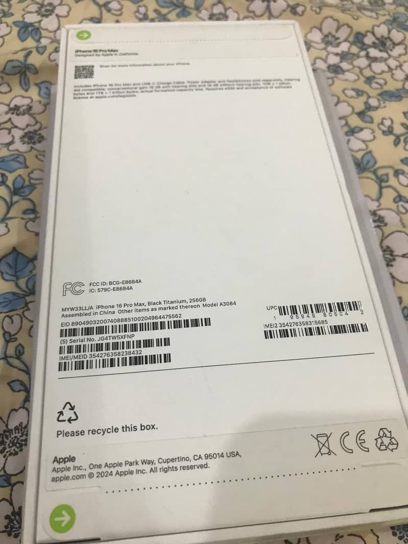 Apple iPhone 16 Pro Max (Apple Store) 256 GB (Box Pack) 0