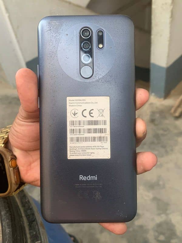 Redmi 0