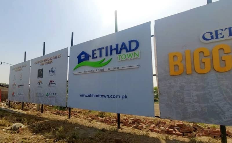 5 Marla Plot Is Available For Sale In Etihad Town Phase 1 9