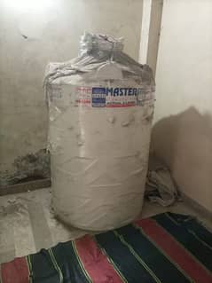 Master 1250 LTR Tank