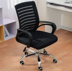 Office Chair Ergonomic, Desk Chair Mesh, Computer Chair