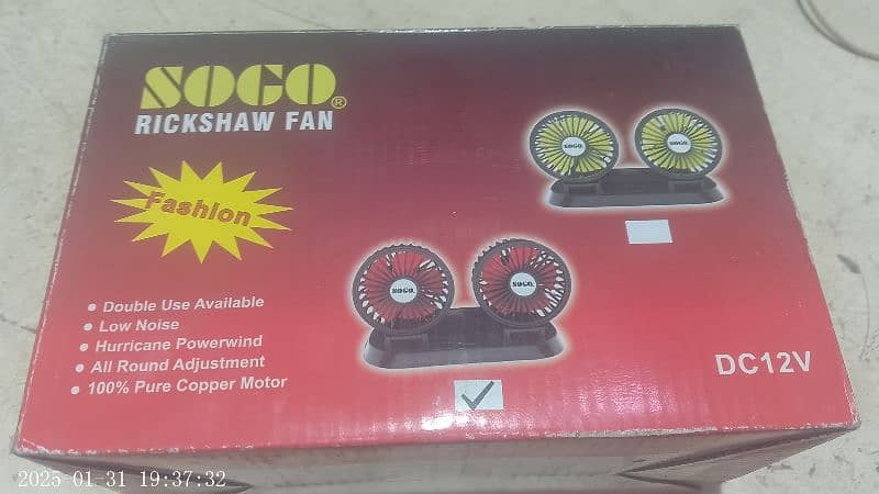 car fan only box open new condition only series buyers contact 2