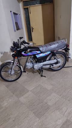 Honda CD 70 for sale