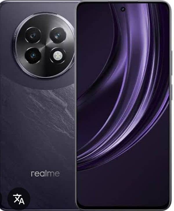 Realme 13+5G 0