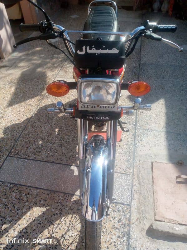 Honda 125 2021 model in excellent condition available for sale 4