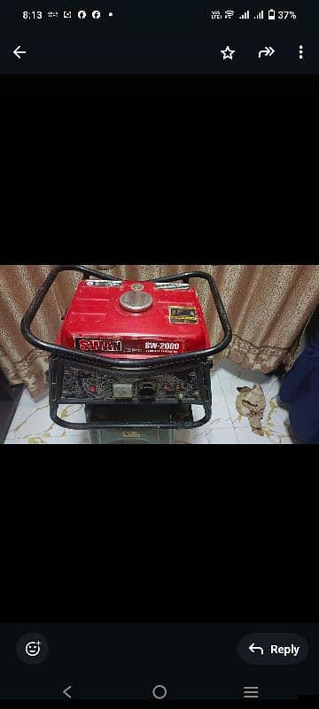 Sawan SW2000 Gasoline Generator 1