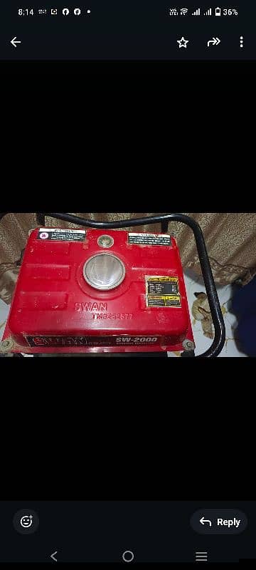 Sawan SW2000 Gasoline Generator 2