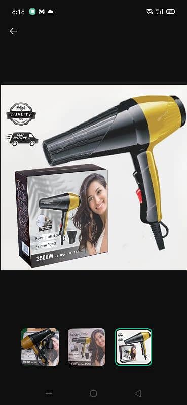 Hair dryer 1