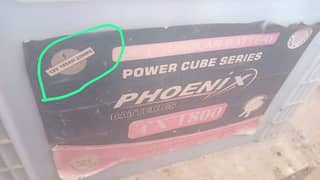 Tubler battery for sale