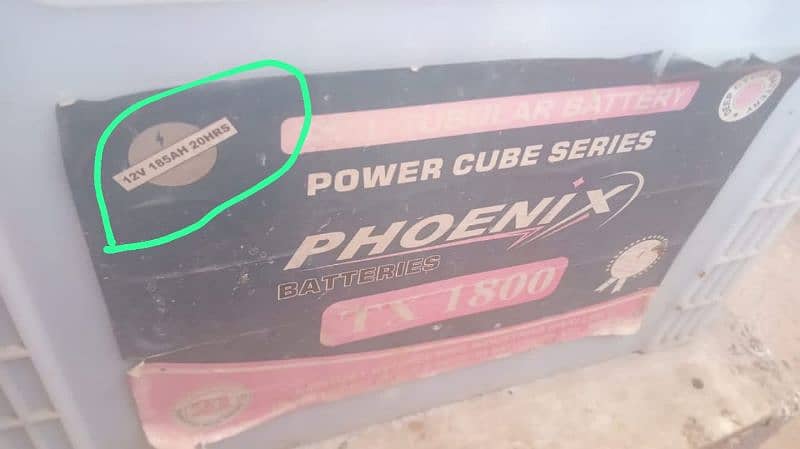 Tubler battery for sale 0