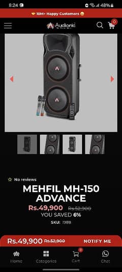 audionic mehfil MH-150