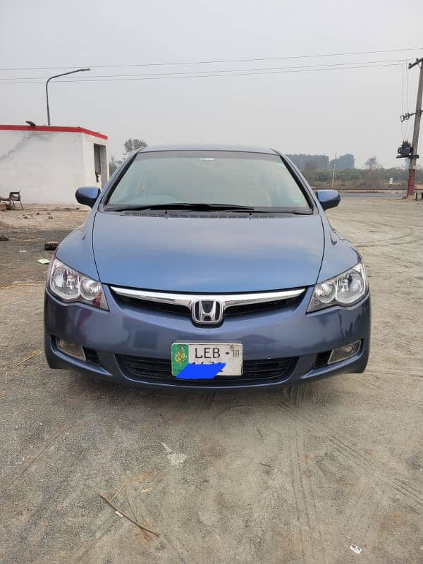 Honda Civic Prosmetic 2010 0