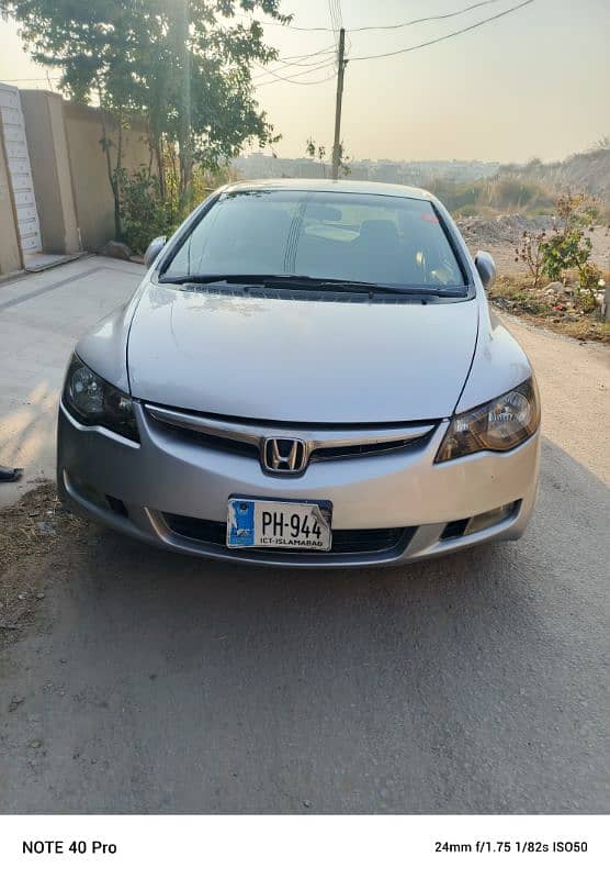 Honda Civic 2009 13